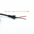 DC power cable for 12V 24A power adapter